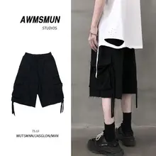 Pantalones cortos