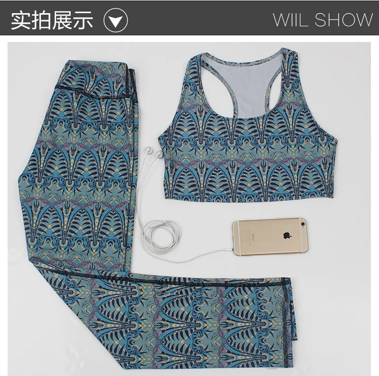 AliExpress одежда в европейском и американском стиле, стиль, одежда для йоги, крутая Мода, цифровая печать, четыре иглы, шесть линий, леггинсы, комплект из двух предметов