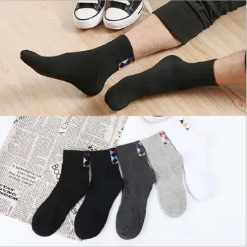 

New men's socks sports socks, cotton socks, tube men's socks