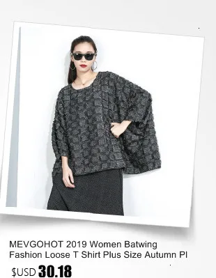 MEVGOHOT, женская модная свободная футболка с рукавом летучая мышь размера плюс, осенняя клетчатая одежда летучая мышь, женские осенние Топы HA889