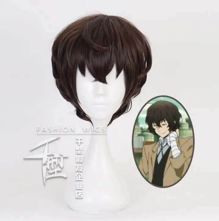 

Cosplay Short Wig Anime Bungo Stray Dogs Dazai Osamu Dark Brown Cosplay Costume Heat Resistant Movies Hair Party Wigs
