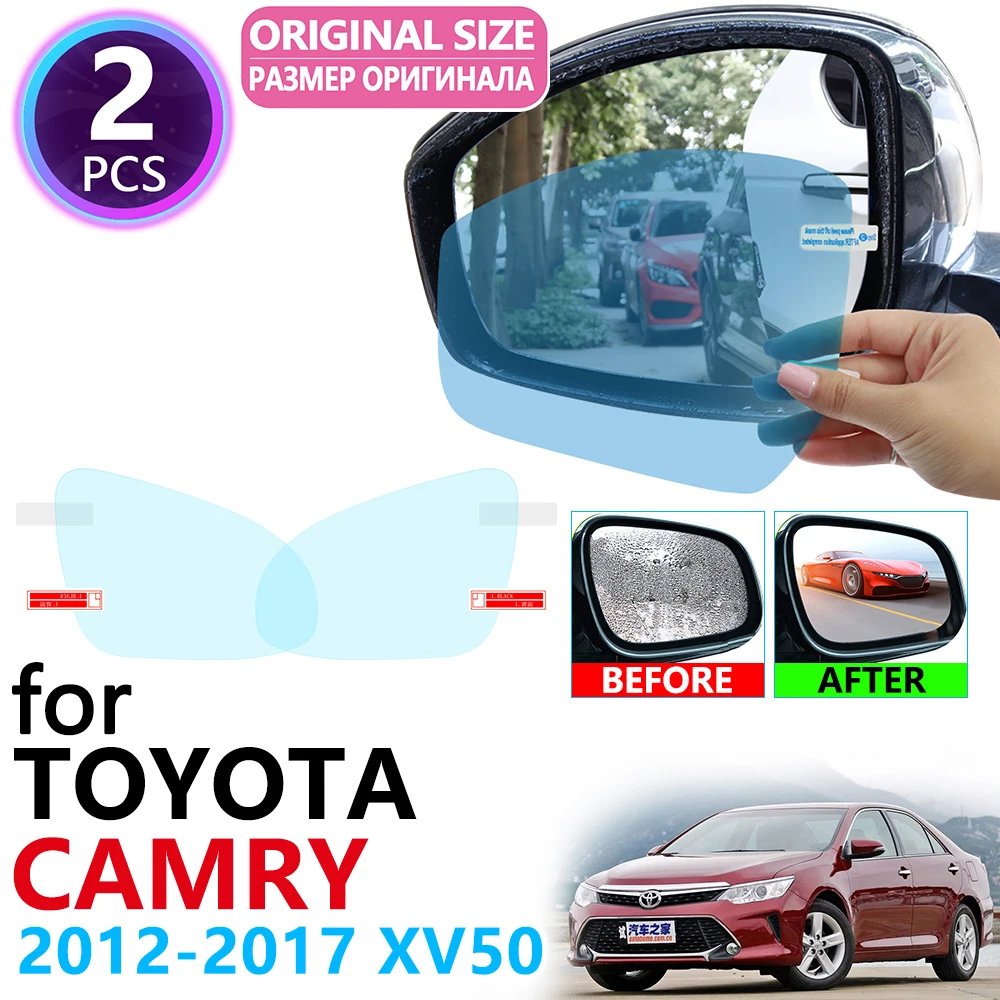 Для Toyota Camry 50 XV50 2012 ~ 2017 полное покрытие зеркало заднего вида непромокаемая