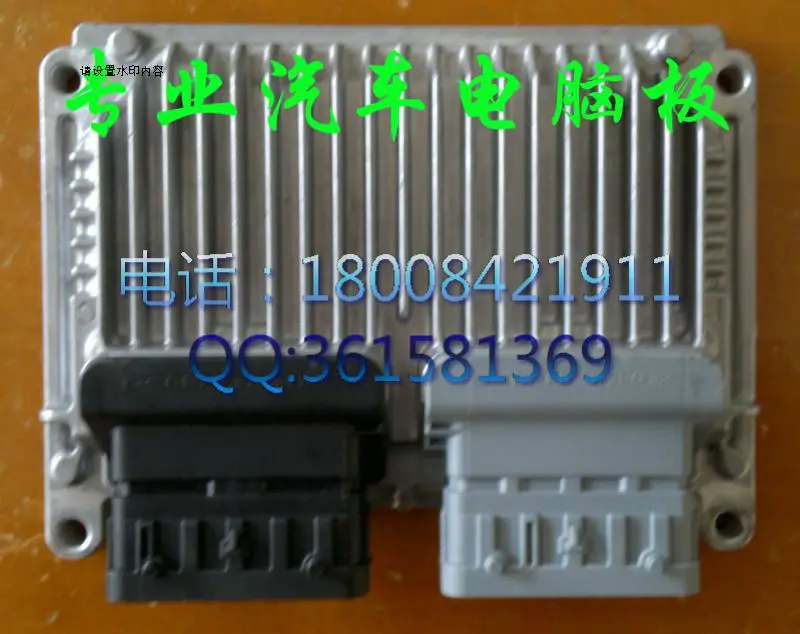 Компьютерная плата двигателя автомобиля 9015423 28147667 MT80 ECU