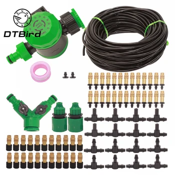 

Garden plant irrigation, lazy watering flower machine, automatic watering device, spray irrigation, copper sprinkler spray set.