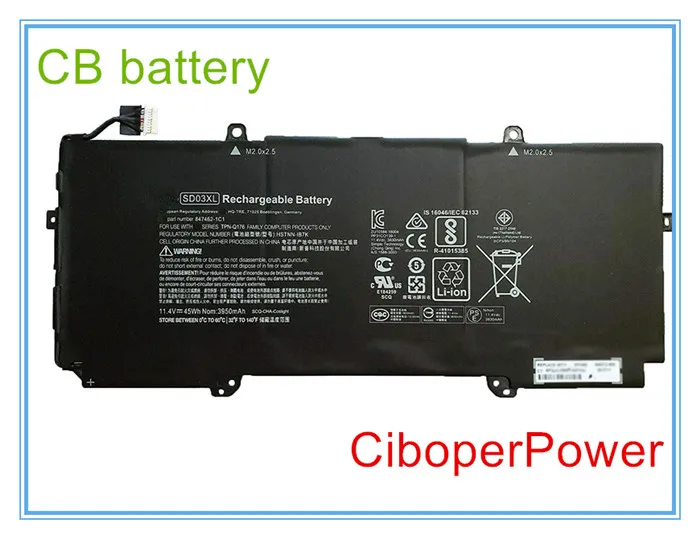 Качественный Аккумулятор для SD03XL13 G1 серии SDO3XL 847462-1C1