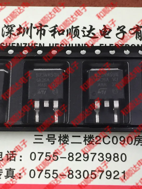 5 шт/STB23NM50N TO-263 500 В 23A TO263