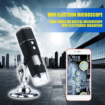 

WiFi Electron Microscope 1000X Digital Wireless Smartphone Mobile Magnifier