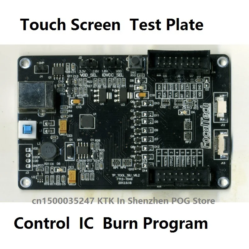 

Focaltech SIU Test Plate Capacitive Touch Screen Control IC Burn Write Production Edit Debugging For Mobile Phone Display