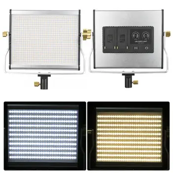 

VBESTLIFE LED Video Fill Light 3200-5600K Bi-Color Dimmable CRI 95+ AC110V-250V