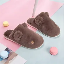 Мужские одноцветные теплые домашние тапочки из флока на плоской платформе с медвежьими ушками; домашние тапочки для пар; большие размеры; zapatillas hombre