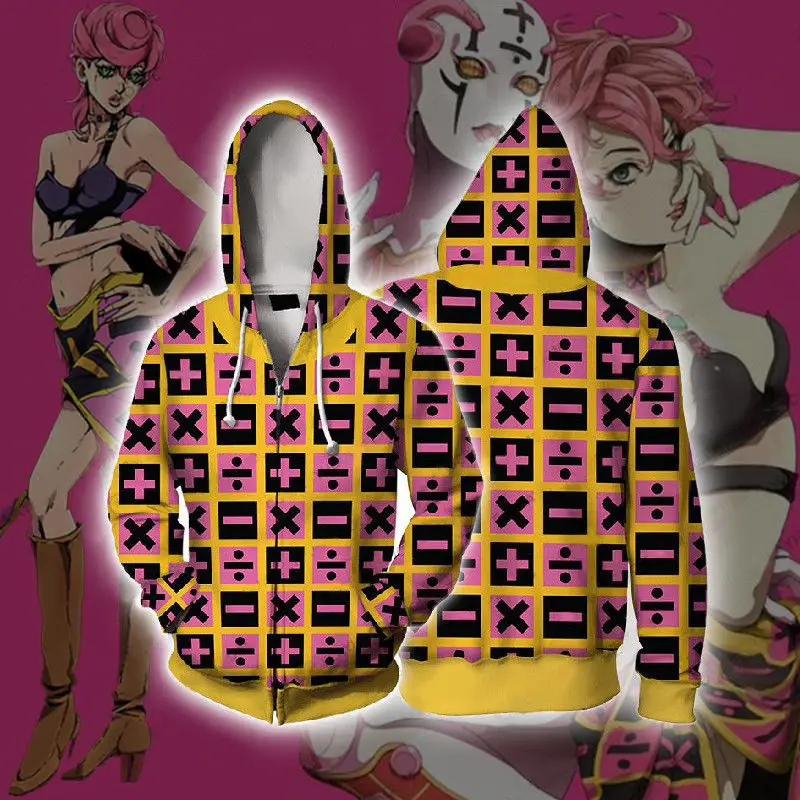 3D принт Аниме толстовки на молнии Толстовка Jojo чудесный костюм для косплея в стиле унисекс Толстовка куртки - Цвет: Zipper