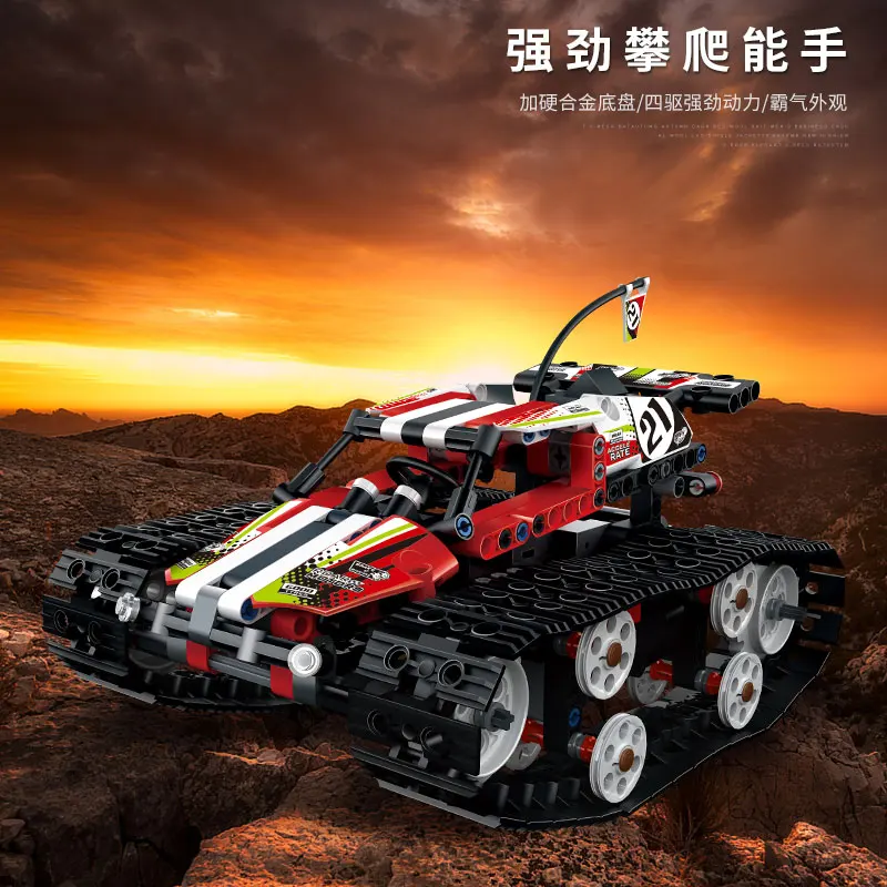 Technic RC Гусеничный гоночный автомобиль строительные блоки электрический