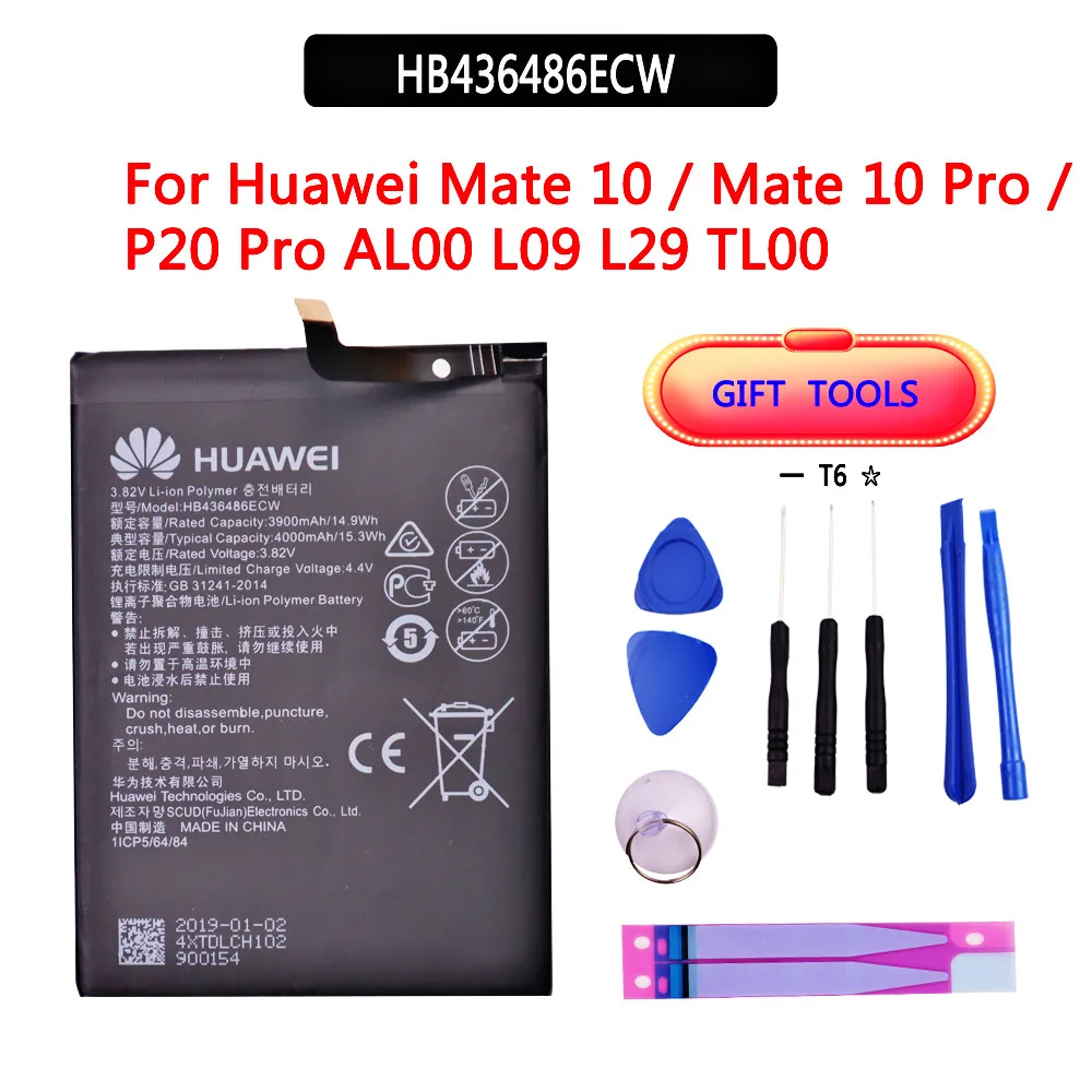 

100% Original Replacement Phone Battery HB436486ECW 3900mAh for Huawei Mate 10 / Mate 10 Pro / P20 Pro Batteries with Free Tools
