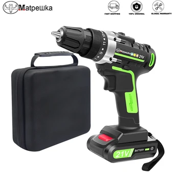 

High Quality 21V Power Tools Home Cordless Electric Screwdriver Multi-Function Rechargeable Mini Electric Drill 2 Batteries+Gift