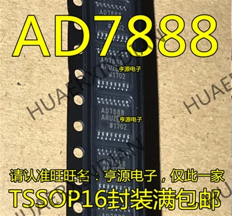 5 шт. AD7888ARU AD7888ARUZ AD7888 TSSOP16 в