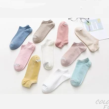 5 пар, женские носки унисекс из мягкой шерсти, компрессионные короткие носки, пара носков до лодыжки, Чулочные изделия, нескользящие носки-лодочки, Meais Homme