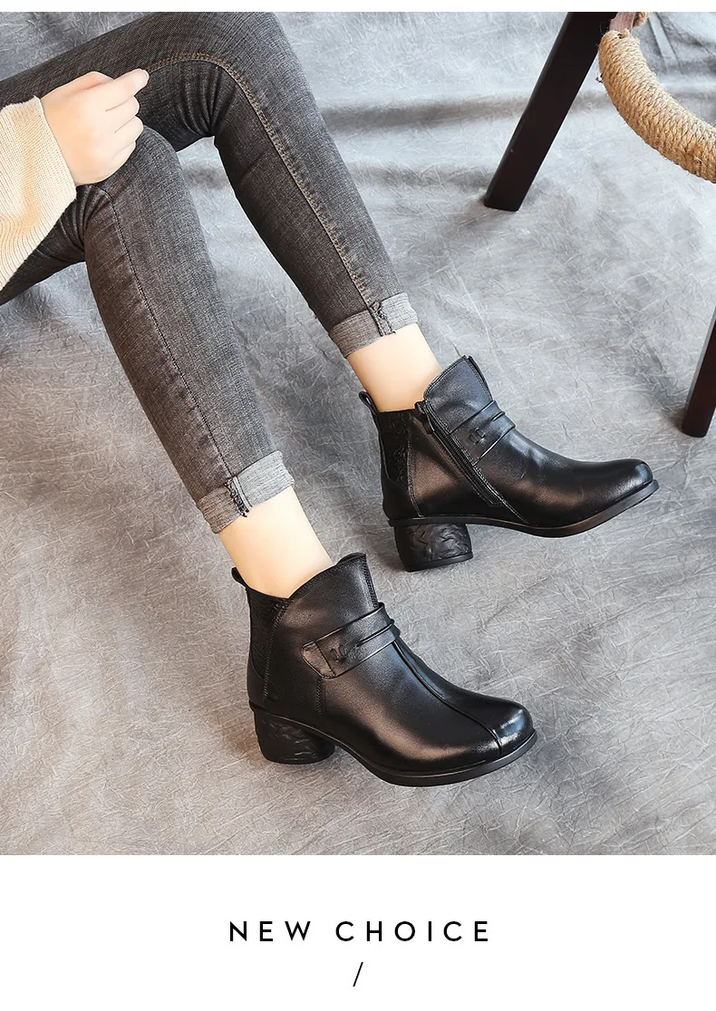 GKTINOO Winter Shoes Women Boots Fashion Elegant Embossed Genuine Leather Boots Side Zipper Thick with High Heels 5cm