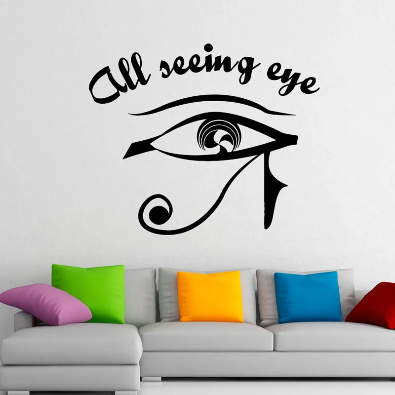 All Seeing Eye Art Wall Decals Illuminati Sticker Creative Design Vinyl Stickers For Living Room | Дом и сад