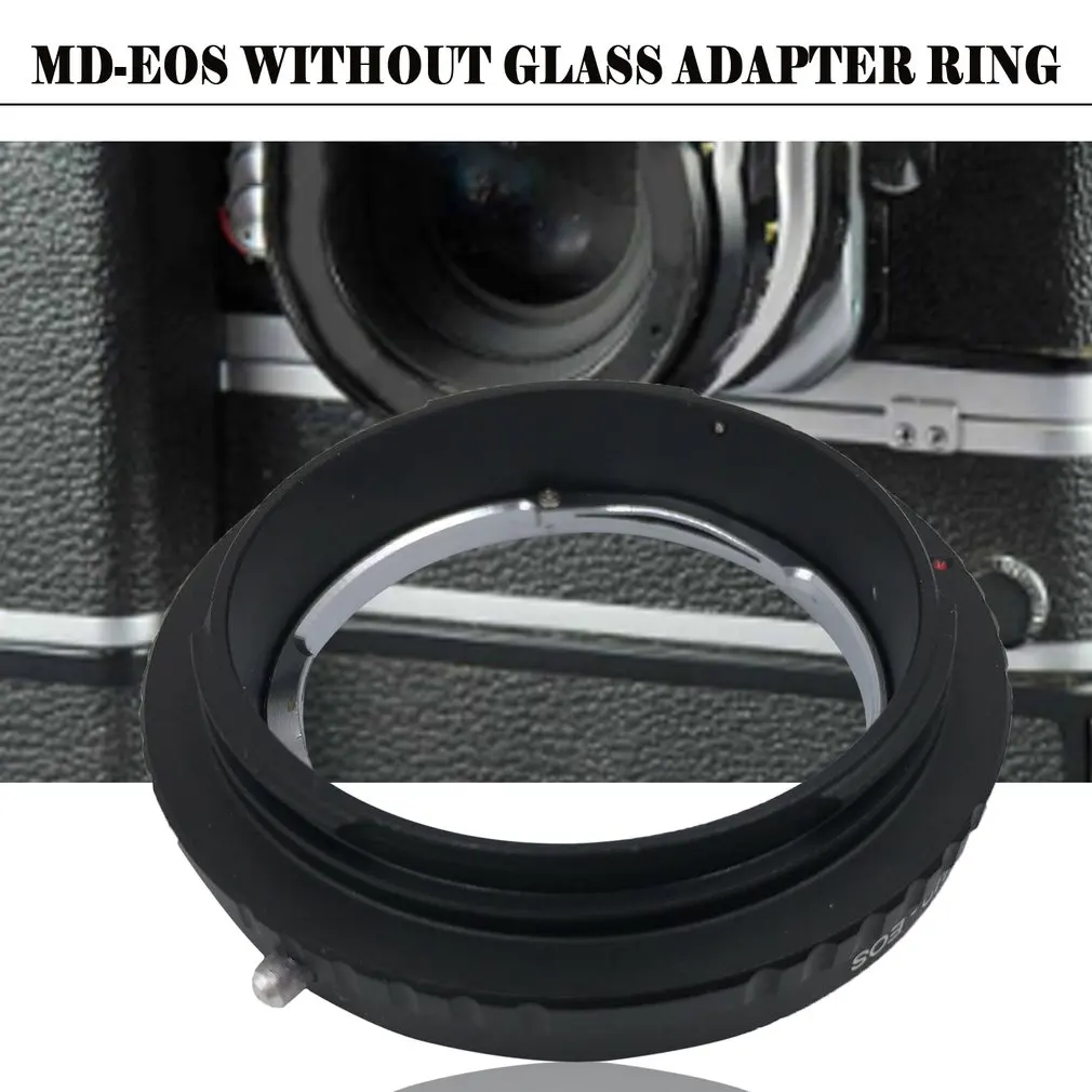Переходное кольцо для объектива камеры Canon MD из алюминиевого сплава без стеклянного адаптера