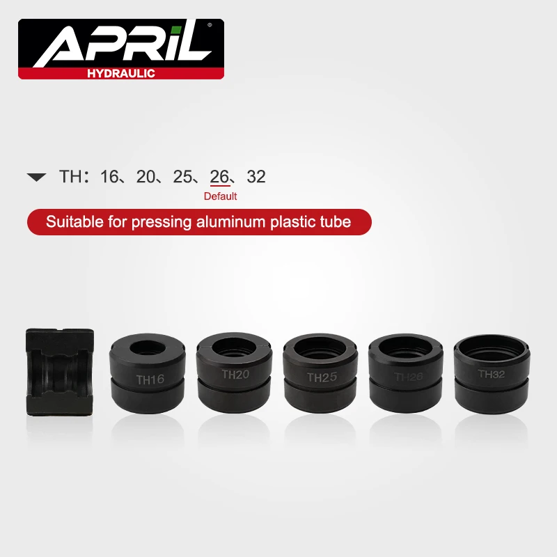 Европейский склад TH прессформы 16,20, 25,26, 32 мм трубный обжимной инструмент челюсти 1632 гидравлического давления трубы зажим формы