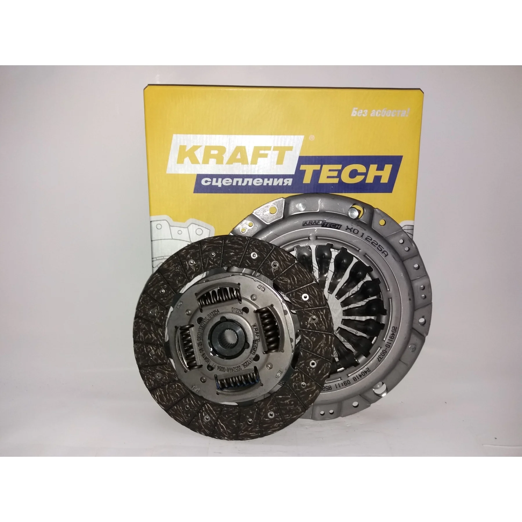 Koppeling Voor Chevrolet Cruze Krafttech W01225H9 Koppeling Voor Chevrolet Cruze Krafttech W01225H9