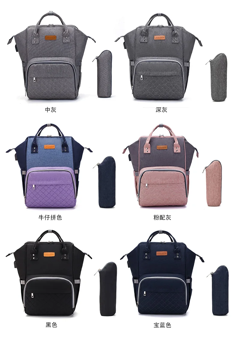 妈咪包1_17