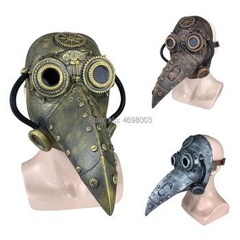 

Bird Beak Plague Doctor Cosplay Mask Latex Black Long Nose Masks Gothic Retro Steampunk Halloween Party Props New