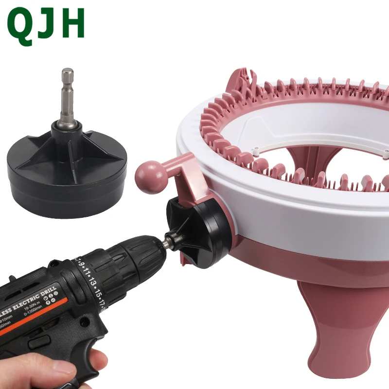 Knitting Machine Power Adapter 1