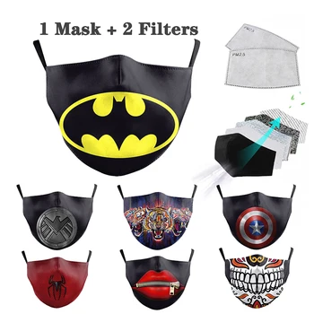 

Digital Printing Protection Adjustable Child Mask PM2.5 Filter Protective Mouth Dust and Smog Face Mask Children Reusable Mask