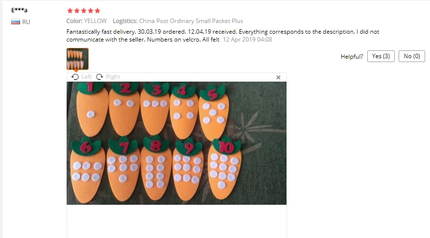 360桌面截图20190710174736