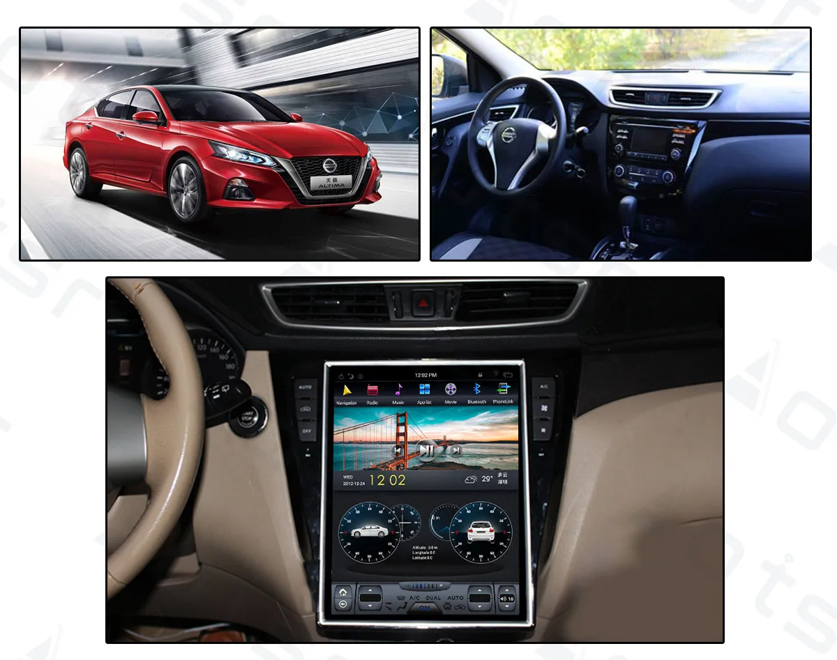 

For NISSAN Qashqai 2013 - 2019 Android Tesla Vertical Scree GPS Navigation Auto Radio Stereo Head Unit Multimedia Player PX6 HD