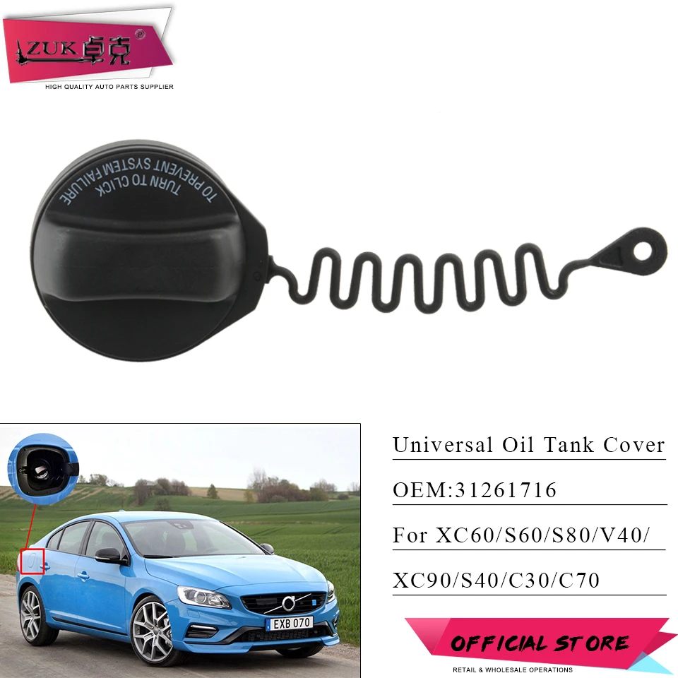 Remplacement De La Bague De Retenue De La Sangle du Bouchon du R/éservoir De Carburant pour Volvo Essence C70 S40 S60 S70 S80 S90 V40 V60 V70 V90 XC90 XC70 S60 31336424 70 Mm