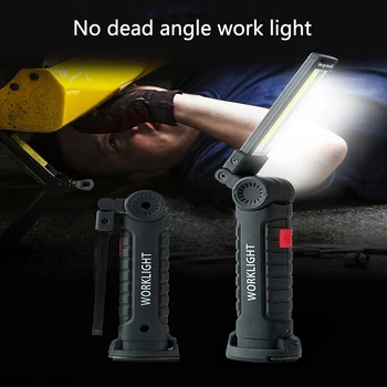 

USB rechargeable COB folding work light LED work light magnet flashlight hook folding flashlight light red light home outdoor em