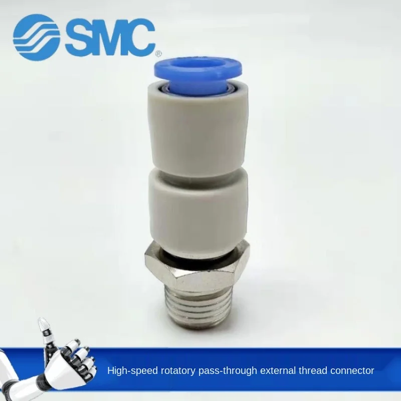 

SMC high-speed rotating quick plug connector KXH04-M5 KXH04-M6 KXH04-01S KXH06-M5