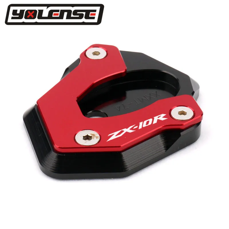 Diabolo Noir 8mm Pour Béquille Kawasaki - Compatible ZX6R, ZX10R, Z800, Z1000, Etc.