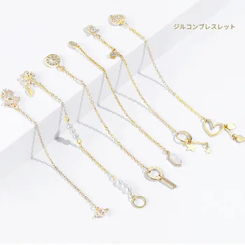 

5 Pcs Alloy Chain Pendant Shiny Zircon 3D Nail Art Decorations Noble Diamond Crystal Jewelry Manicure Design Accessories