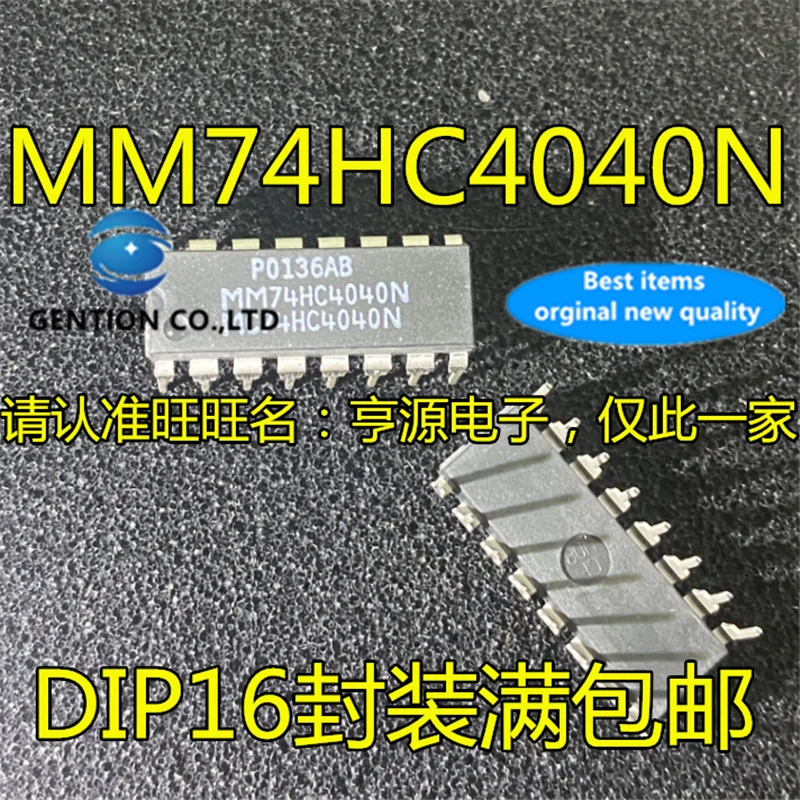 

10 шт. MM74HC4040 MM74HC4040N MC74HC4040N DIP16 двойная Колонка интегральная схема в наличии 100% новый и оригинальный