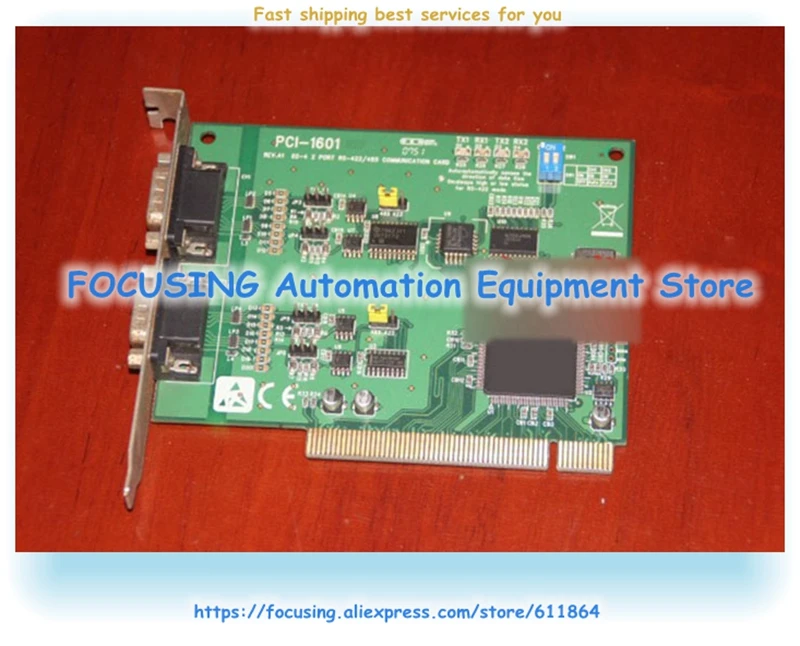 PCI-1601 REV: A1 2-портовый RS-422/485 с защитой от перенапряжения