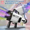 Hot Kids Gatling Bubble Gun Toy 64-Hole Charging Electric Automatic Bubble Machine Summer Outdoor Soap Water Children Toys 4