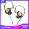 KZ EDX Pro Earphones Dynamic In Ear Monitor HiFi Wired Headphones Bass Stereo Game Music Earplugs Noice Cancelling Headset 1