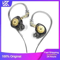 KZ EDX Pro Earphones Dynamic In Ear Monitor HiFi Wired Headphones Bass Stereo Game Music Earplugs Noice Cancelling Headset 1