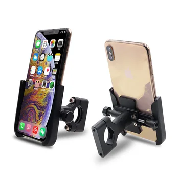 

Riding Bicycle Aluminum Alloy Mobile Phone Bracket Motorcycle Navigation Bracket Mobile Phone Holder Bicycle Cycling Equipment