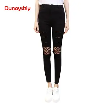 

Cotton Mid Elastic Ripped Jeans Woman Knee Skinny Pencil Pants Slim Ripped Boyfriend Jeans For Women Black Ripped Jeans Spring