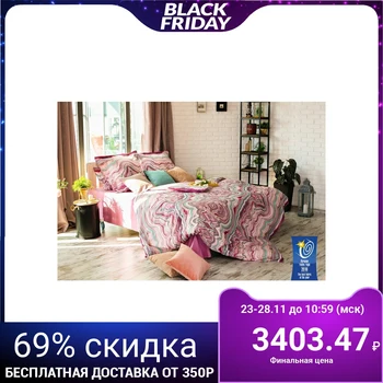 

Bed linen Ethel 2 joint venture "Onyx" 175x205 cm, 210x240 cm, 70x70 + 5 cm - 2 pieces, percale