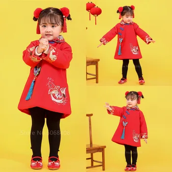 

2020 Chinese Top Kids Tangsuit New Year Clothes Emboridery Carp Hanfu Baby Girl Qipao Dress For Women Traditional Clothing Men