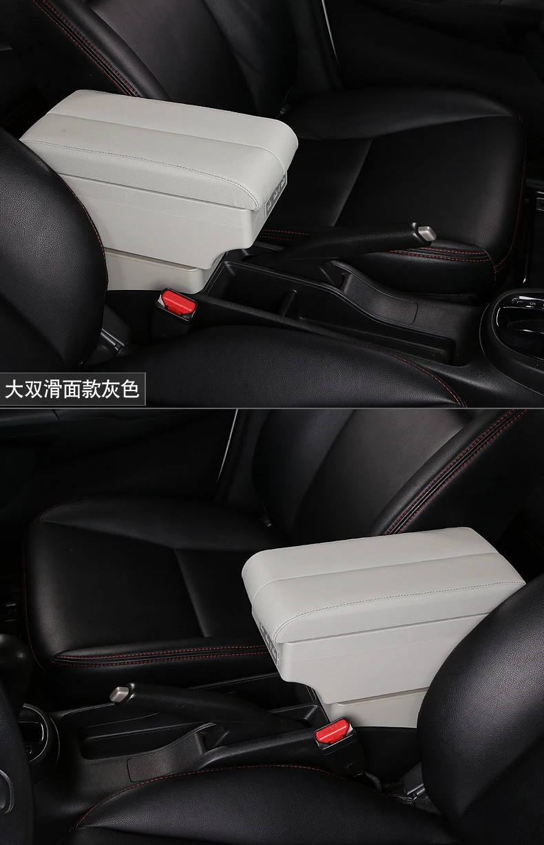 Для Honda Fit Jazz подлокотник коробка 2008- энтрал магазин содержимое коробка с USB интерфейсом