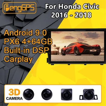 

For Honda Civic 2016 2017 2018 2019 Car multimedia player Stereo Android PX6 Radio Audio GPS Navigation Head unit 360 Camera