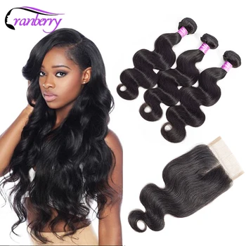CRANBERRY Hair Brazilian Body Wave Hair Weave Bundles With Lace Closure 3 Bundles Human Hair With Closure 100% Remy Human Hair 1