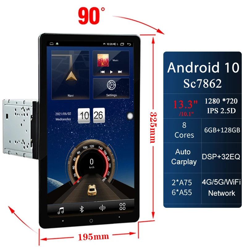 Универсальный Автомобильный мультимедийный плеер 13 3 дюймов Android 10 0 1920*1080 IPS