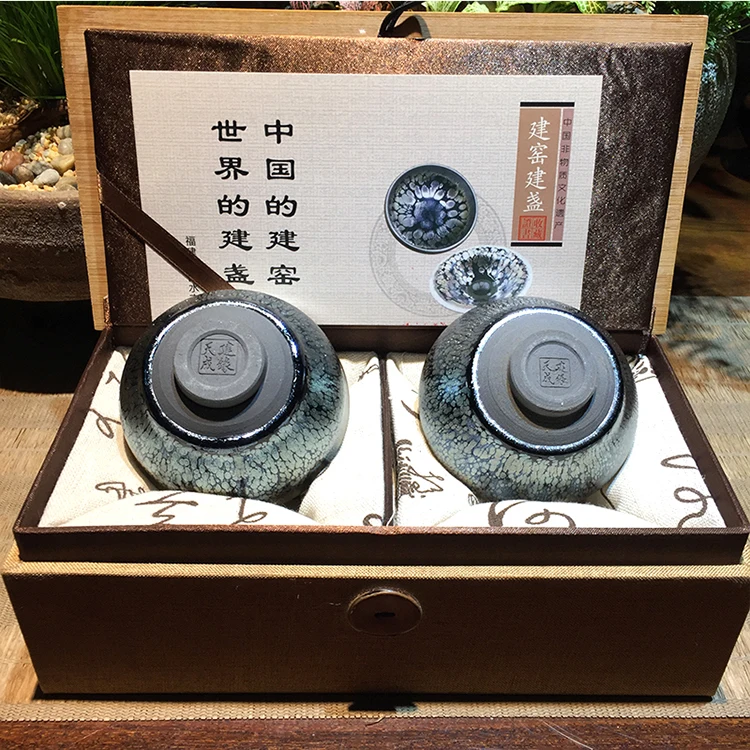 JZ144 2 шт./лот Подарочная коробка чайные чашки Yuteki Tenmoku глазурованная старинная